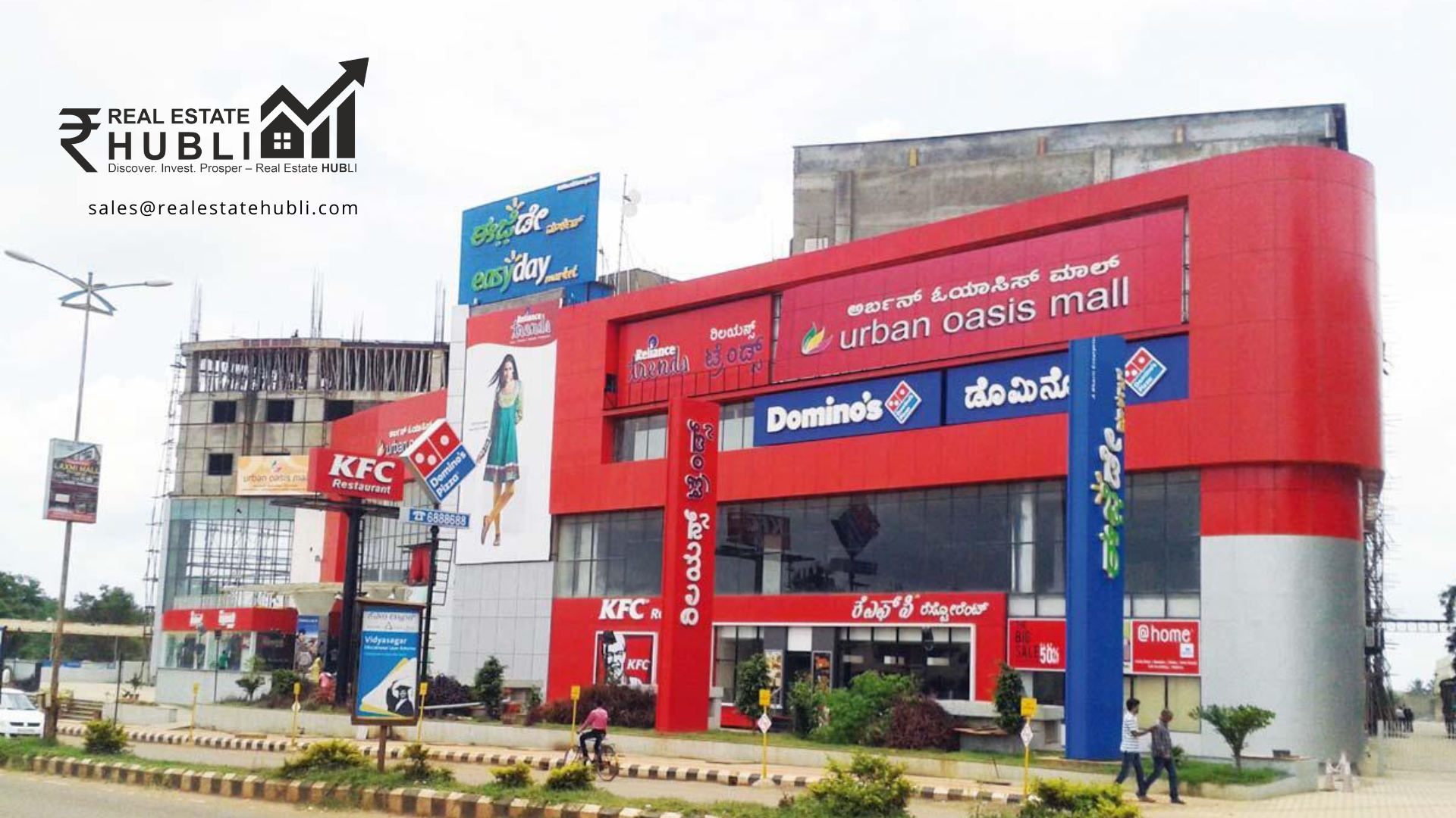 Urban Oasis Mall Hubli with retail outlets, food court, and entertainment options